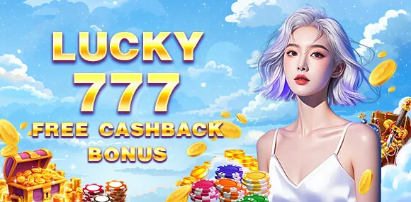 First deposit bonus offer